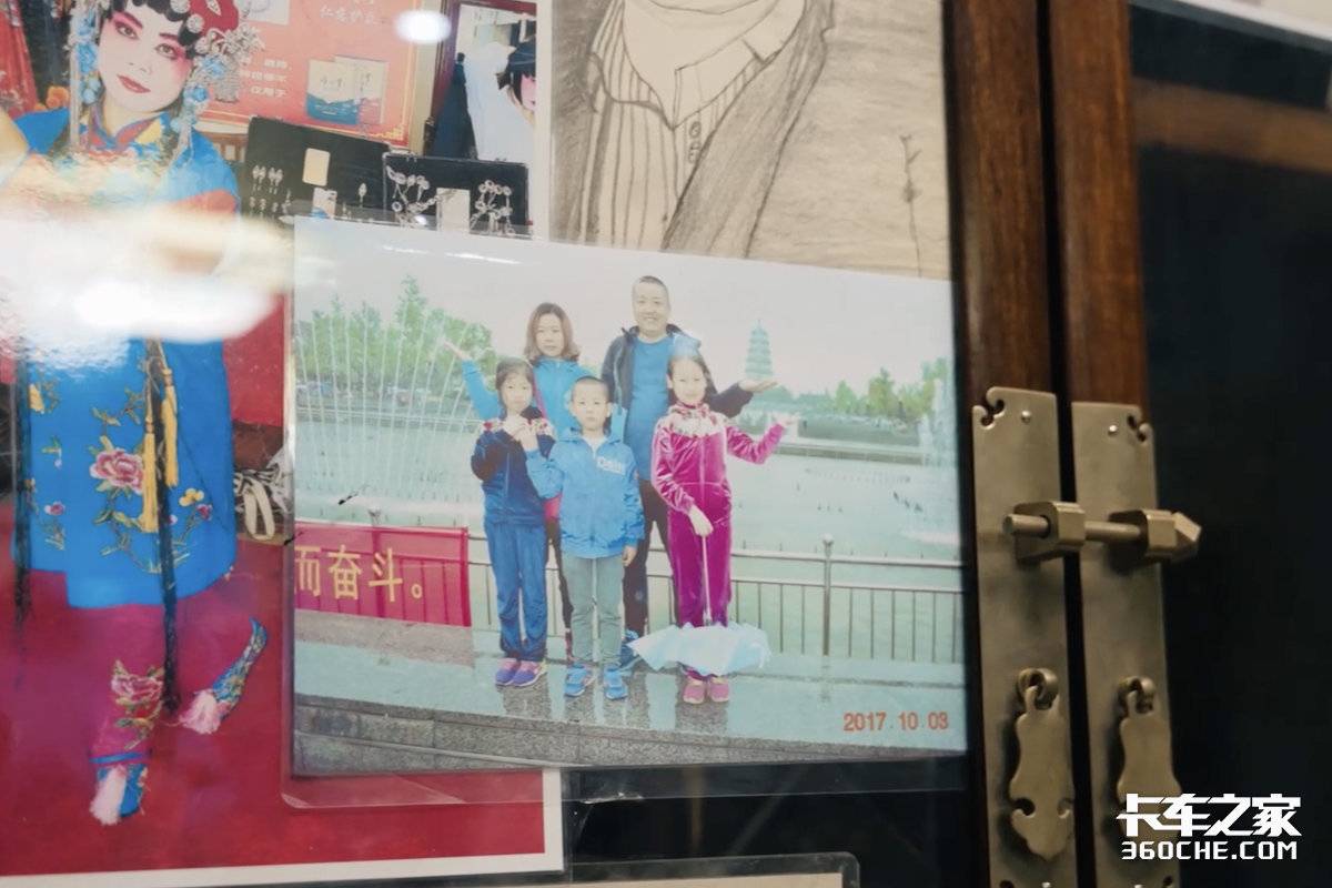 车队有40辆车 作为老板娘 她为什么还喜欢自己跑?