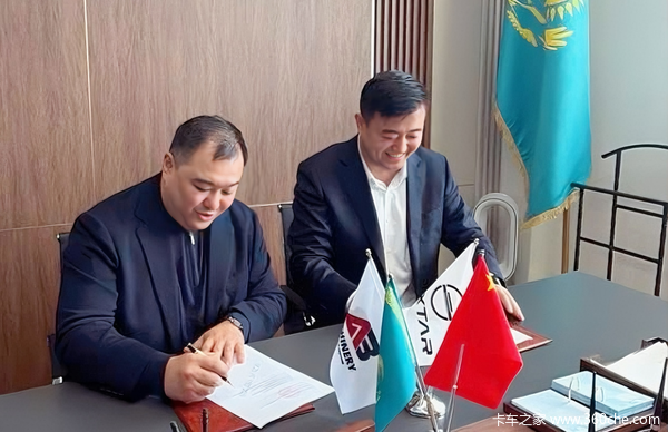 北汽重卡携手哈萨克斯坦经销商 深化中亚市场布局