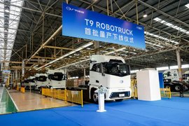 广汽领程T9 ROBOTRUCK量产下线 打造自动驾驶重卡规模化应用的整车底座