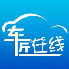 4步搞定红岩杰狮牵引车灯光闪烁故障，以后再也不求人卡车之家