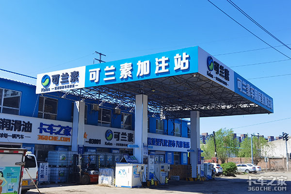 卡车之家携手汉格斯特开启战略合作